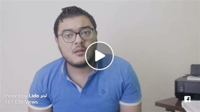 بالفيديو.. شاب ينتقد الفتيات في العيد ويصفهن بالتلوث البصري