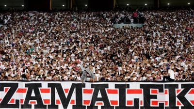منشور.. الزمالك يناشد جماهيره التسجيل عبر تذكرتي لاستخراج بطاقات المباريات