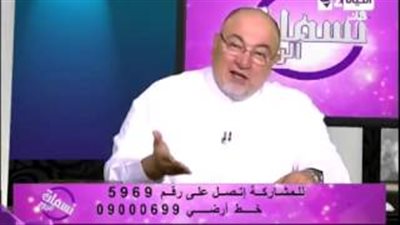 بالفيديو.. الجندي: إزالة شعر وجه المرأة «واجب عشان ما تتحولش لغوريلا»