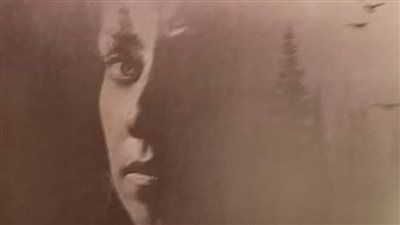 ظلال بيضاء .. رواية جديدة للكاتبة نهال فوزي 