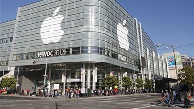 محكمة برازيلية تطلب من أبل سحب تطبيقها