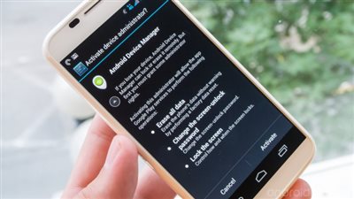 إضافة جديدة تسمح لك بتعديل الملفات على جي ميل دون تحميلها