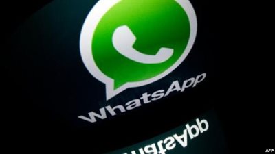 مزايا «واتس آب» الجديدة في 2016