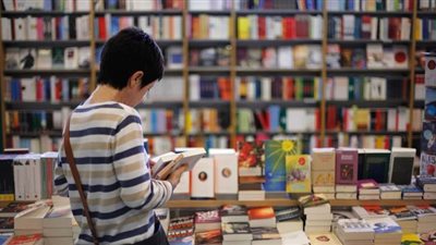   لولا اختلاف الأذواق لبارت الكتب.. اتهامات 