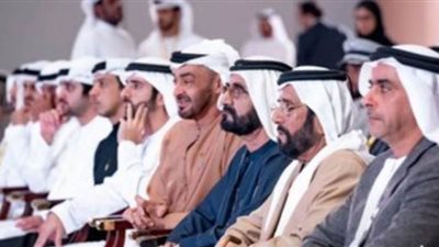 الإمارات تستضيف 