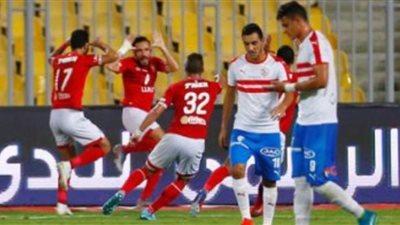 مصدر بالجبلاية: بيع ٦٦ ٪؜ من تذاكر السوبرالمصري