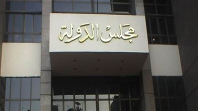 تأجيل دعوى إنشاء لجنة للوقاية من الفساد لـ18 أبريل