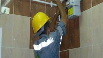 طرق تسجيل قراءة الغاز على الإنترنت من منزلك