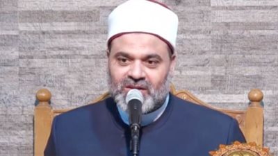 عبد الخالق صلاح: القرآن الكريم هو أصل الأخلاق الإسلامية