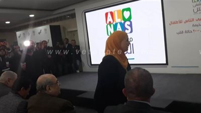 وزيرة التضامن الحكومة تنتهج خطة جديدة للاستثمار في البشر