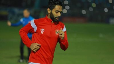 الشحات يغادر مران الأهلي بسبب الإرهاق