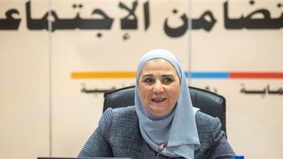 وزيرة التضامن تشهد حفل المؤسسة المصرية للتنمية المتكاملة 