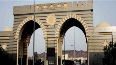 انطلاق المؤتمر الدولي للتطورات في تقنيات الحوسبة بمشاركة مصر.. غدًا