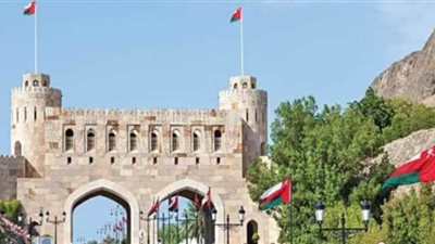 سلطنة عمان تطلق طابعاً بريدياً بعنوان 