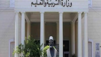 لإقامتها الدائمة في الخارج.. التعليم تعفي طالبة من دراسة مادة اللغة العربية 