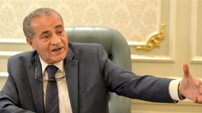 التموين تعلن إطلاق خدمات السجل التجاري إلكترونيا للبنوك.. الأربعاء