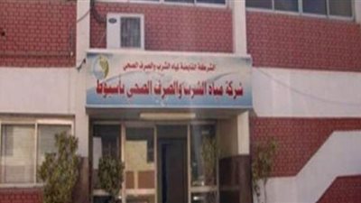 بالأسماء.. 93 موظفا يحصلون على التسوية بالمؤهلات العليا بـ