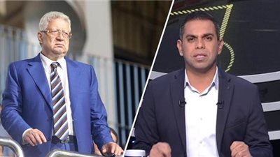 رغم إقالته.. اعرف موعد ظهور كريم حسن شحاتة في قناة الزمالك