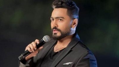 تامر حسني يحيي حفل عيد الحب في ستاد القاهرة