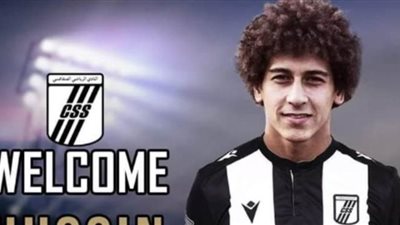 حسين السيد في قائمة الصفاقسي التونسي لأول مرة