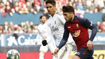 ريال مدريد يكتسح أوساسونا 1/4 في الدوري الإسباني