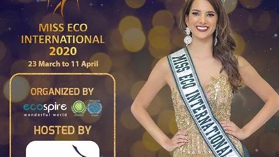 مصر تستضيف حفل اختيار ملكة جمال السياحة والبيئة العالمية