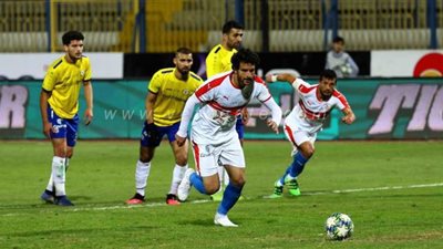 الزمالك يتصدر «تويتر» بعد دقائق من انتهاء مباراته مع الإسماعيلي