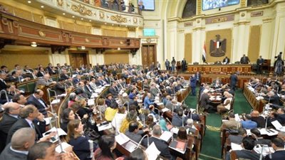 البرلمان يرفض طلبين لرفع الحصانة
