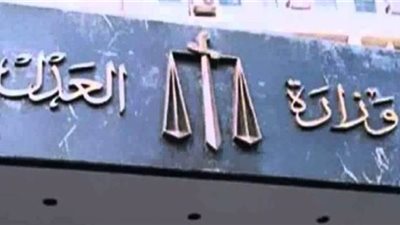 أبرز قرارات 