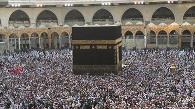 الداخلية تستعد للإعلان عن فتح باب التقدم لقرعة الحج 2020 .. 3 طرق لتقديم الطلبات.. ومصدر يكشف الشروط والمستندات المطلوبة