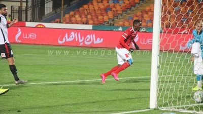 أجايى يسجل هدف التقدم للأهلى فى مرمى طلائع الجيش