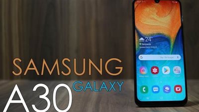 سعر موبايل سامسونج a30  بنسبة خصم كبيرة
