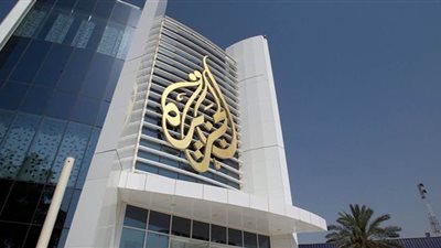 بسبوسة بالقشطة ليس الوحيد.. الجزيرة تنتح فيلم القتل البطيء للتحريض ضد مصر