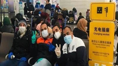 رئيس بعثة العائدين من الصين: لا توجد علامات لفرص الإصابة بكورونا