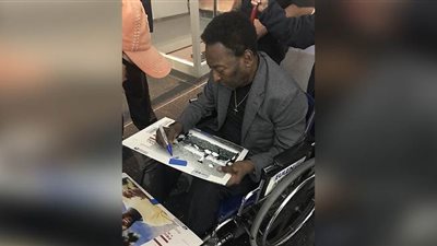 جوهرة كرة القدم  