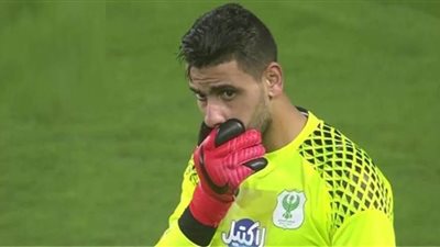 كسر في اليد يُبعد حارس المصري عن مباراة الأهلي