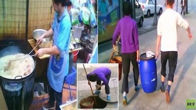 صينيون يحولون فضلات المجاري إلى زيوت لطبخ أشهر الأطباق | فيديو