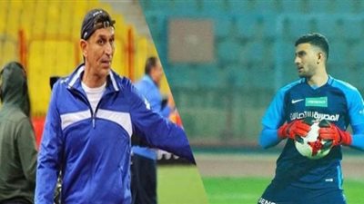 سعفان الصغير: 