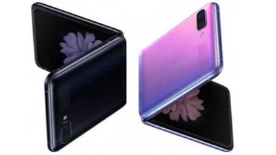 سامسونج تتحدى آبل بهاتف قابل للطي مربع الشكل