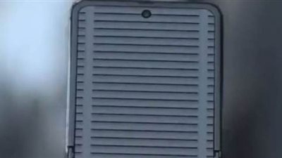 مقطع فيديو يستعرض الإصدار الخاص من هاتف 