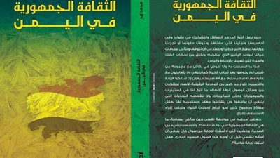 الندوات وحدها لا تكفي..