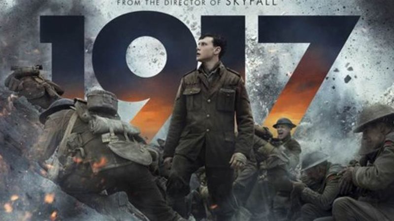 فيلم 1917