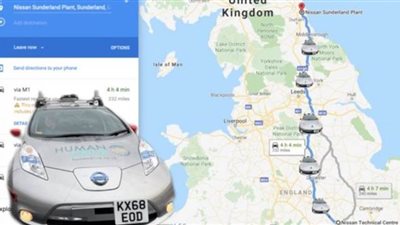 سيارة نيسان ليف تسجل أطول رحلة حول بريطانيا