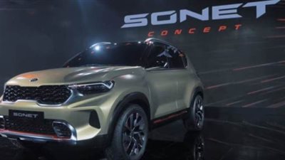 فعاليات معرض Auto Expo 2020 في الهند| فيديو