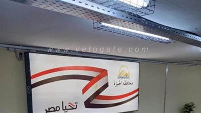 آخر تطورات نفق مشاة ميدان الجيزة تمهيدا لافتتاحه | صور