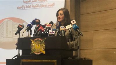 وزيرة التخطيط: زيادة الاستثمارات في الصحة خلال 2018 /2019