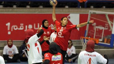 ناشئات يد الزمالك يفوز على الأهلي ببطولة الجمهورية