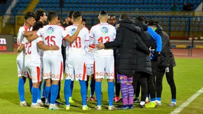 مواعيد مباراتي الذهاب والعودة بين الزمالك والترجي