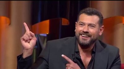 في موسمه الجديد.. عمرو يوسف وبوسي ضيفا 