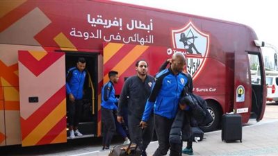 مرتضى منصور يطمئن على بعثة الزمالك في قطر